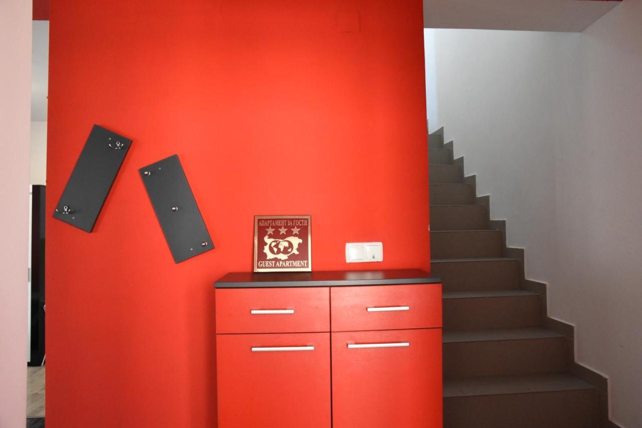 Apartments Plovdiv Maisonette Kapana Esterno foto